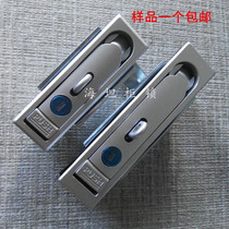Electric cabinet lock outdoor plane MS712-1 electric case lock MS713 lock distribution box mask machine with lock charging pile lock