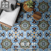American retro tiles Entrance porch Antique tiles Balcony tiles Kitchen bathroom Toilet wall tiles Flower tiles