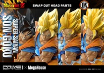 Prime 1 Studio MPMDBZ-01 25 inch Dragon Ball Z Super Saiyan Monkey King Replenishment