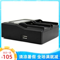 EN-EL15 battery charger D7000 D600 D800 D800E V1 camera double charge LCD charger