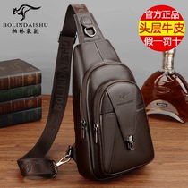 Berlin Kangaroo Mens Chest Bag Genuine Leather Casual Skew Satchel Head Layer Bull Peel Large Capacity Single Shoulder Bag 2021 Summer Tide