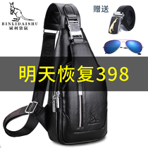 Binli kangaroo mens breast bag shoulder bag leather 2020 New Fashion shoulder bag shoulder bag casual shoulder bag tide