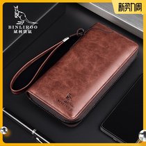  Binli kangaroo anti-theft brush handbag mens leather texture casual drivers license one-piece multi-card wallet long wallet