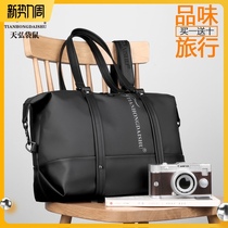  Tianhong kangaroo short-distance travel bag mens large-capacity business travel portable one-shoulder oblique cross-bag fashion trend business mens bag