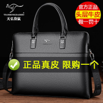 Sky Hiro Kangaroo Men Bag Handbag leather briefcase Male Business Brief Calf Leather Single Shoulder Bag Satchel Bag