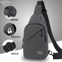 Saatchi kangaroo satchel mens oblique cross shoulder bag canvas casual large capacity chest bag Tide brand hanging bag small backpack 2020