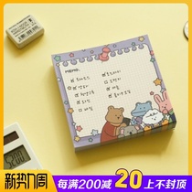  Daily like Korean stationery Cute bear note book Cartoon bear note paper Memo message strip 100 sheets