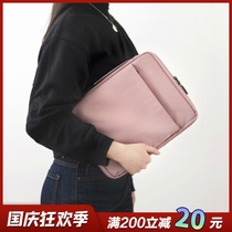 Full Korea simple business portable 11 inch tablet computer bag for men and women ipad pro digital storage inner bag