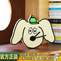 Korean romane cute dog ins wind special-shaped clock pointer decorative clock students learn mute wall clock