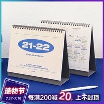 Korea INDIGO Simple 18-month plan Desk calendar ins Wind July 2021 to 2022 full-year desktop calendar