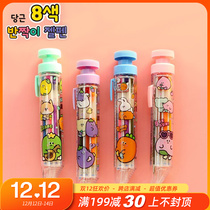 PINKFOOT Korean cute 8 color flash chalk Press water-based bright chalk gel pen color pen graffiti pen