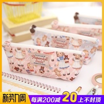  South Korea afrocat cute doll girl waterproof coating zipper large capacity pen bag ins wind student stationery bag