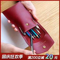 South Korea Plepic high value leather pencil case senior sense students Office men and women simple ins Net red stationery bag