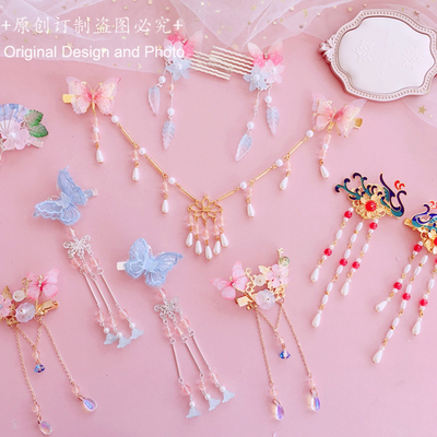 taobao agent Lolita Fairy Gorgeous Sweet Butterfly Susposa hair accessories LO Niangyang Ocean clothing head jewelry accessories