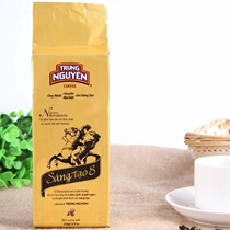 Vietnam g7 Zhongyuan No. 8 coffee powder sugar-free black coffee Non-instant 250g gold International version