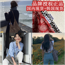 Spot = EMIS Bai He Shen Shi Jing Pei Xiuzhi Sun Yizhen Song Huiqiao Kong Xiaozhen same cloth bag