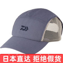 DAIWA Dawa 20SS DC-79020 mesh breathable double ventilated fishing cap