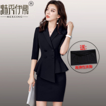 Professional Summer Hotel Workwear Goddess Van High-end Costume Summer Suite Suite Dress