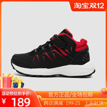 Pathfinder childrens shoes 2021 autumn and winter New outdoor childrens general soft and comfortable hiking shoes QFAJ95013