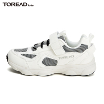 Pathfinder children's shoes autumn and winter new outdoor children's through hydrolysable hiking light sneakers QFSI95004