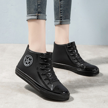 Sunny Rain Shoes Womens Water Boots Warm Plus Suede Waterproof Shoes Women Rain Shoes Women Rain Boots Rubber Shoes Single Shoes Students Low Mid Boots Carwash