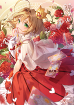 Super clear color cross stitch heavy drawing drawing drawing source file variable Sakura 230 325
