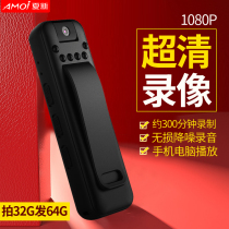 Summer New Sound Pen With Videography HD Camera Pen Professional Sound Recorder Video Equipment Chest Front Camera Recording Integrated Video Dv Recorder Sports Camera Students Class Large Capacity Extra-long