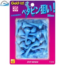 Japan imported LITE T-518 golf TEE Ball bracket ball nail ball ladder 35mm iron plastic short TEE