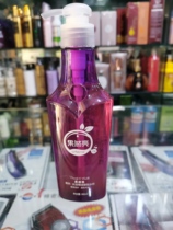 Huiliao Weiya originates love rose essential oil shaping water bar Styling bright water-soluble essential oil shaping water bar