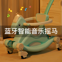 Trojan horse Children rocking horse sliding dual-use slip car baby toy 1-2 years old male and female baby birthday gift