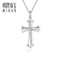 Ming brand jewelry platinum pendant PT950 Cross Jesus pendant Fashion female pendant BFC0078