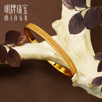 Ming brand jewelry gold bracelet Mingles love series pure gold braided bracelet AFI0141 price