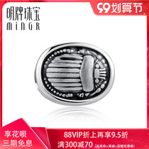 Ming brand jewelry platinum bracelet PT950 scarab beetle beaded men and women wild platinum jewelry pendant BFP0001