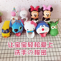 Cartoon faucet extender children baby hand wash toilet extender extension extension splashproof head cute Guide sink