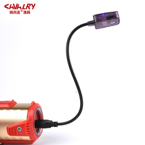 Cavalier Lianlian USB Interface Three Lights Bait Light Fishing Bait Lamp Metal Hose Bait Lamp 5 5 Connector Bait Light