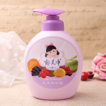  Yu Meijing Childrens Qiguo Shampoo and shower Gel two-in-one 550g baby shampoo without silicone oil
