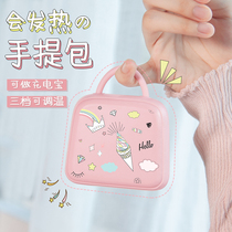 (Recommended by Weiya) usb hand-warming treasure charging treasure cute dual-purpose portable small winter heating artifact explosion-proof