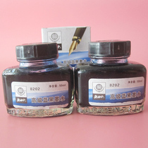  Olindan PEN INK OLINDAN 8202 BLUE BLACK PEN INK 50ML WITHOUT plug ADDITION