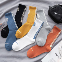 Basketball socks mens ins tide middle tube cotton spring and autumn stockings autumn mens sports socks