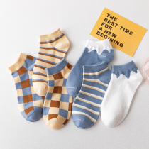 (3 pairs) milk Joker striped cotton blue plaid comfortable stalls female summer