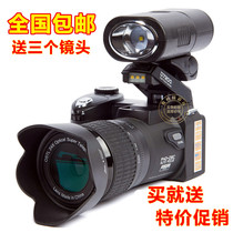 Telephoto HD digital camera home camera SLR appearance camera wide-angle lens