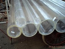 Acrylic transparent tube acrylic tube transparent plexiglass tube solid light guide cylindrical Milky White can back cover