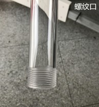 High transparent plexiglass tube Acrylic tube Plexiglass products Cylindrical thread processing Engraving and punching