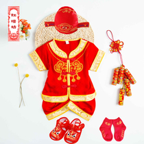 Babys year-old dress summer dress birthday dress Zhou Tang dress mens and womens baby spring and autumn clothes 100-year-old clothes red festive dress