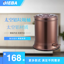 DIEBA European style large two-color pedal trash can Household living room kitchen bathroom space aluminum antique paper basket