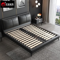 Bed Light luxury modern leather bed Minimalist leather bed Simple 1 8-meter double bed Modern light luxury bed Master bed Wedding bed