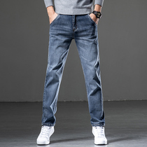 Spring Autumn Style Jeans Mens 2022 New Loose Straight Drum Long Pants Summer Thin high-end casual male pants