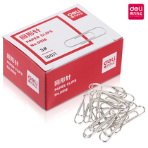 deli 0018 three-pin one-pin paper clip paper clip financial supplies stationery