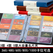 Looleaf business card holder large capacity 1000 business card book folder membership card Mens Womens Collection book