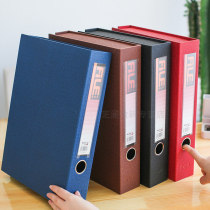front pass MDH-002 leather file box A4 file box side label 2 inch file data box office supplies folder storage box large capacity accounting voucher party building document box